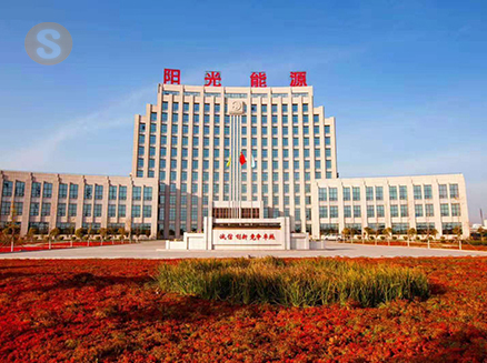 陽光能源公布二零一七年全年業績 正式轉虧為盈